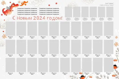 Весенние тренды 2021 от телеведущей Екатерины Фоменко - 7Дней.ру