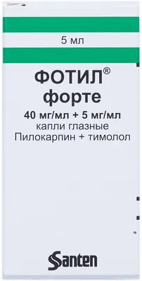 Фотил капли гл. 20мг+5мг/мл 5мл по цене 379 рублей купить в интернет-аптеке  «Алоэ», инструкция по применению