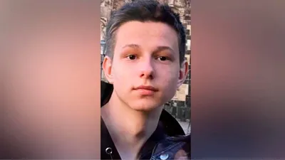 Написал родителям, что едет домой, и пропал: в Днепре ищут 16-летнего парня