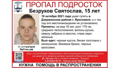 В Азове похоронили 16-летнего парня, умершего во время отдыха на пляже |  10.07.2023 | Боковская - БезФормата