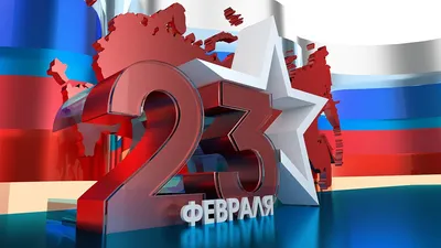 Съедобная картинка №39. Стикеры 23 февраля | sweetmarketufa.ru