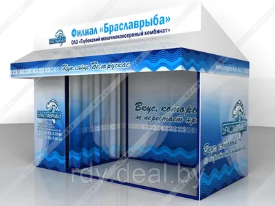 Тенты, брезент, тентовое полотно 3х4 (ID#3066271), цена: 24 руб., купить на  Deal.by