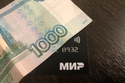 Банкнота 500 рублей 1993 красивый номер 9999997 ПРЕСС стоимостью 7500 руб.