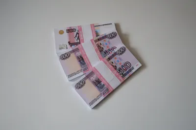 Купюры в 500 рублей с изображением Пятигорска планируют выпустить в 2024  году - АТВмедиа
