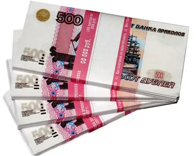 Саратовец на даче печатал 500-рублевые фальшивки — Регион 64