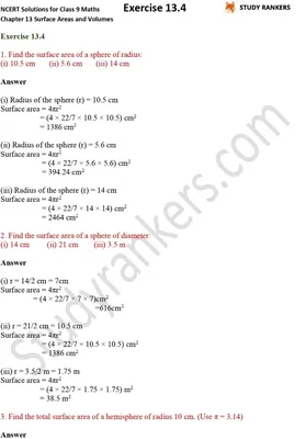 NCERT Solutions for Class 9 Maths Chapter 13 Surface Areas and Volumes  Exercise 13.4