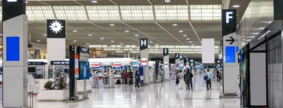 В Северной Осетии открыли новый терминал аэропорта \"Владикавказ\" -  Российская газета