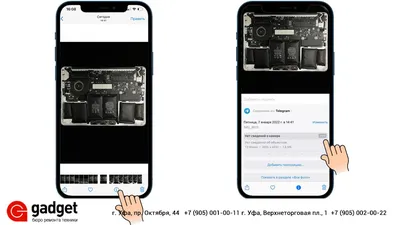 Купить Айфон 13 в Ростове, цена iPhone 13 128 Gb Midnight в Ростове на Дону