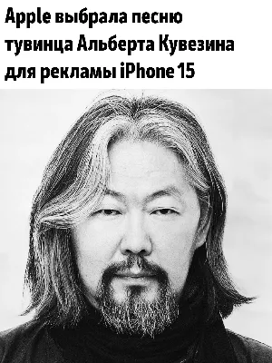 Показ Айфон 15 (iPhone 15): дата выхода, цена, цвета, особенности,  характеристики, камера - Чемпионат