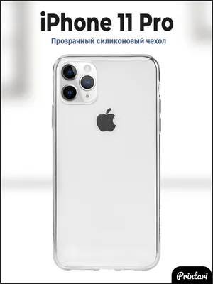 iPhone 13 mini vs iPhone 13 - В чем разница и какой выбрать