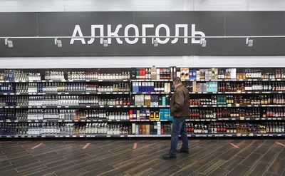 14 стран, в которых запрещен алкоголь | МЦ АлкоСпас