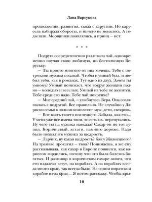 Профиль гранатов показала, а вот и анфас! Да! Они разные! И это не ошибка,  а авторская задумка. Каждая брошь уникальна и в … | Pendant, Embroidery,  Pendant necklace