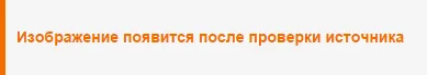 Как правильно: сфотографироваться в анфас или анфас?