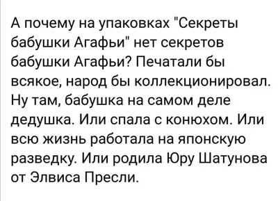 Воронежский мастер опубликовал свежие фото скульптуры украинской бабушки с  красным флагом