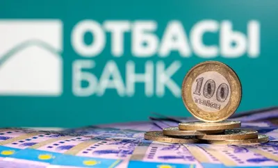 https://kapital.kz/real_estate/122113/otbasy-bank-prekratit-priyem-vkladov-i-vydachu-zaymov-na-kapremont-zdaniy.html