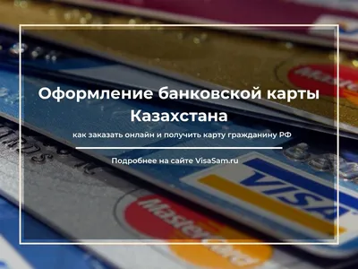 В Перми подросток совершал покупки с помощью чужой банковской карты |  «Новый компаньон»