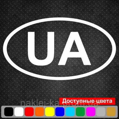 черная рамка рисования с большим носом без фона Стоковое Фото - иллюстрации  насчитывающей диаграмма, подарок: 271763982