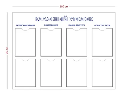 Душевой уголок без поддона Veconi (Векони) RV-046 купить в Нижнем Новгороде  - Посейдон НН