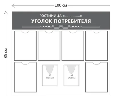 Душевой уголок Ceruttispa C1 nero 120x90x195 см, без поддона купить в  Москве в магазине сантехники «Сатра»