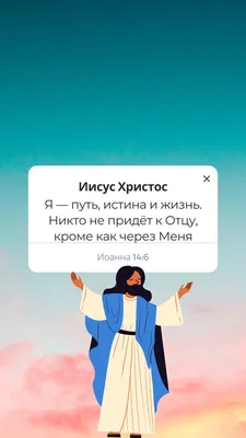 В Библии на самом деле есть два Бога. Бог Творец и племенной демон Яхве. |  ГРИМУАР | Дзен