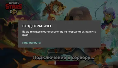 Картина по номерам ARTOP на картоне 15х21 см Герои Бравл Старс купить по  цене 169 ₽ в интернет-магазине Детский мир