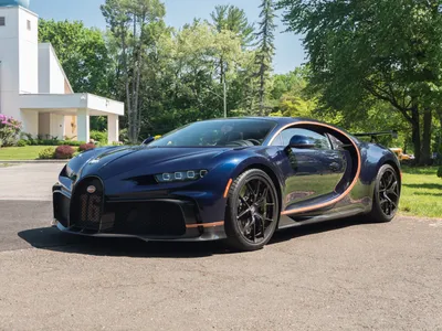 Bugatti Chiron Profilée: Supersportler-Unikat | AUTO MOTOR UND SPORT