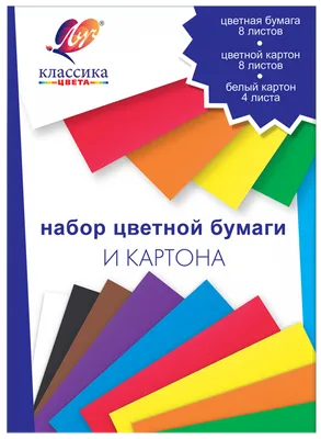 Набор цветной бумаги с блестками SADIPAL Пастельные цвета 21*29,7 см 5 л  (белый, зеленый, желтый, си Sad-20315 - купить в Москве в интернет-магазине  Красный карандаш