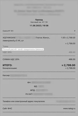 Чека стопорная D4.5 мм с кольцом. Купить чека стопорная d4.5 мм с кольцом,  цена 132.00 рублей. - Магазин.ЛучшийСтроитель.рф