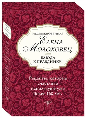 Размер не имеет значения: всё о пенисах - Лайфхакер