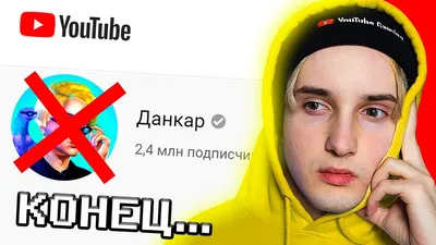 а я открыл... 😨 - YouTube