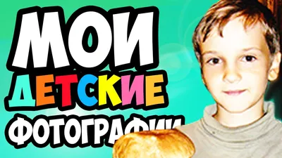 У данкара скоро новое видео #данкар #рекомендации #fyp #новый ролик | TikTok