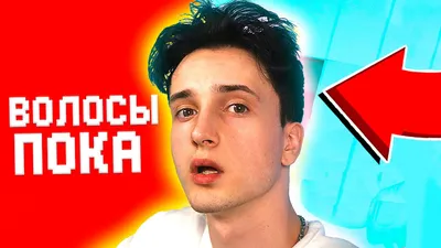 🦄 @dankar_fan_akk - Данкар - TikTok