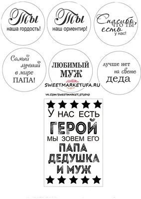 Письмо от Деда Мороза – заказать на Ярмарке Мастеров – RINRARU | Дед Мороз  и Снегурочка, Красноярск