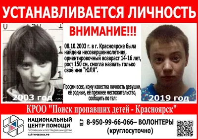 Красивая Девушка, 16 Лет, С Длинными Каштановыми Волосами И Розовое Платье,  Стоит Особняком На Зеленом Фоне Леса И Воды В Летний День На Солнце  Фотография, картинки, изображения и сток-фотография без роялти. Image