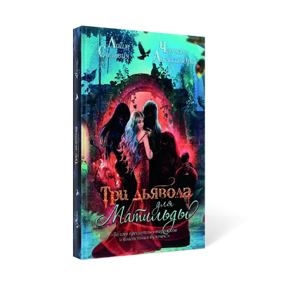 Умер Уильям Фридкин, режиссер «Французского связного» и «Изгоняющего дьявола»  - новости кино - 8 августа 2023 - Кино-Театр.Ру