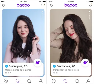 Как быстрее найти на Badoo то, что вам нужно | Badoo - The Truth