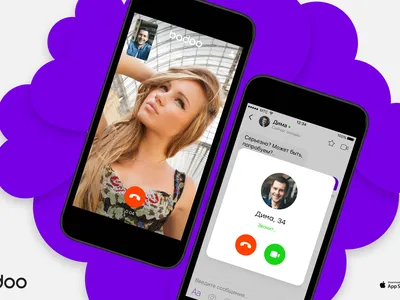 Forget swiping, the future of dating apps is going live | London Evening  Standard | Evening Standard