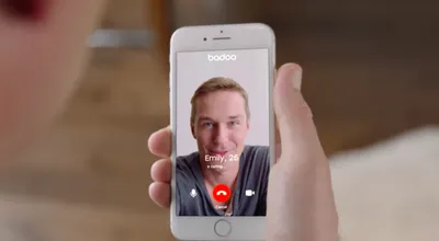 Dating app Badoo launches screenshot block to keep messages private | Metro  News