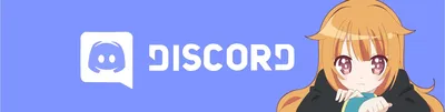 Discord | Дискорд | Сервера | ВКонтакте