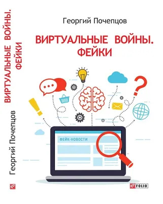 Фейки о спецоперации на Украине на 1 марта: подбитую в 2014 году технику  выдают за уничтоженную в 2022-м - Статьи, аналитика, репортажи - Новости -  Калужский перекресток Калуга