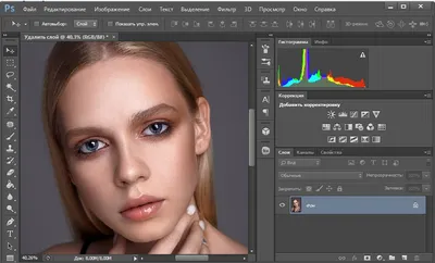 Откройте для себя семейство приложений Photoshop | Adobe Photoshop