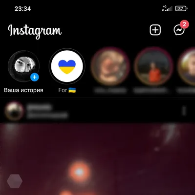 Instagram Story Video: Как начать без суеты - Блог Wave.video: Последние  советы и новости видеомаркетинга | Wave.video