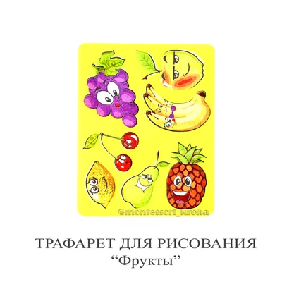 Набор для рисования ХоббиХит, 46 предметов купить по низкой цене - Галамарт