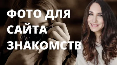 Сайт Знакомств Узбекистана. 1plus1.uz | Facebook