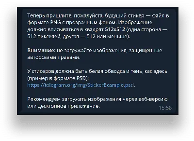 Печать виниловых наклеек от 10 шт в Иркутске с доставкой по всей России.  Символика