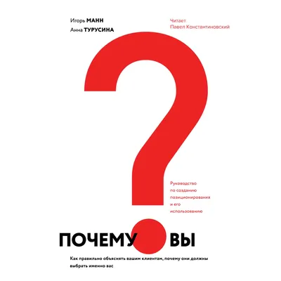 Книга Я бачу, вас цікавить пітьма . Автор Павлюк Ілларіон. Издательство  Видавництво Старого Лева 9786176798323