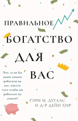 Государство не просило вас рожать\". Оскорбительные высказывания российских  чиновников - ТАСС