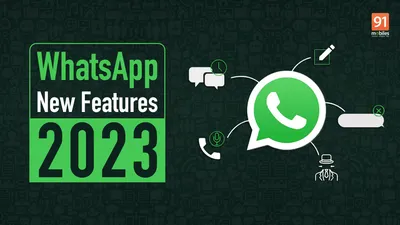 WhatsApp updates: Edit Your Messages Or Lock The Chat? New WhatsApp  Features | EconomicTimes