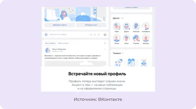 Авы для вк , сохраны , картинки на аву | ВКонтакте