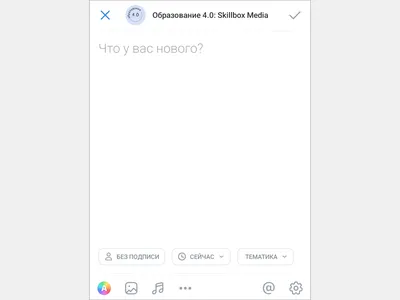 VK Мессенджер» появился на Windows и MacOS: где скачать - Hi-Tech Mail.ru
